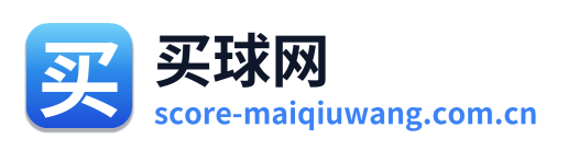 买球网